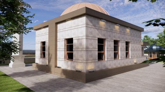 ŞEREFOĞLU CAMİİ