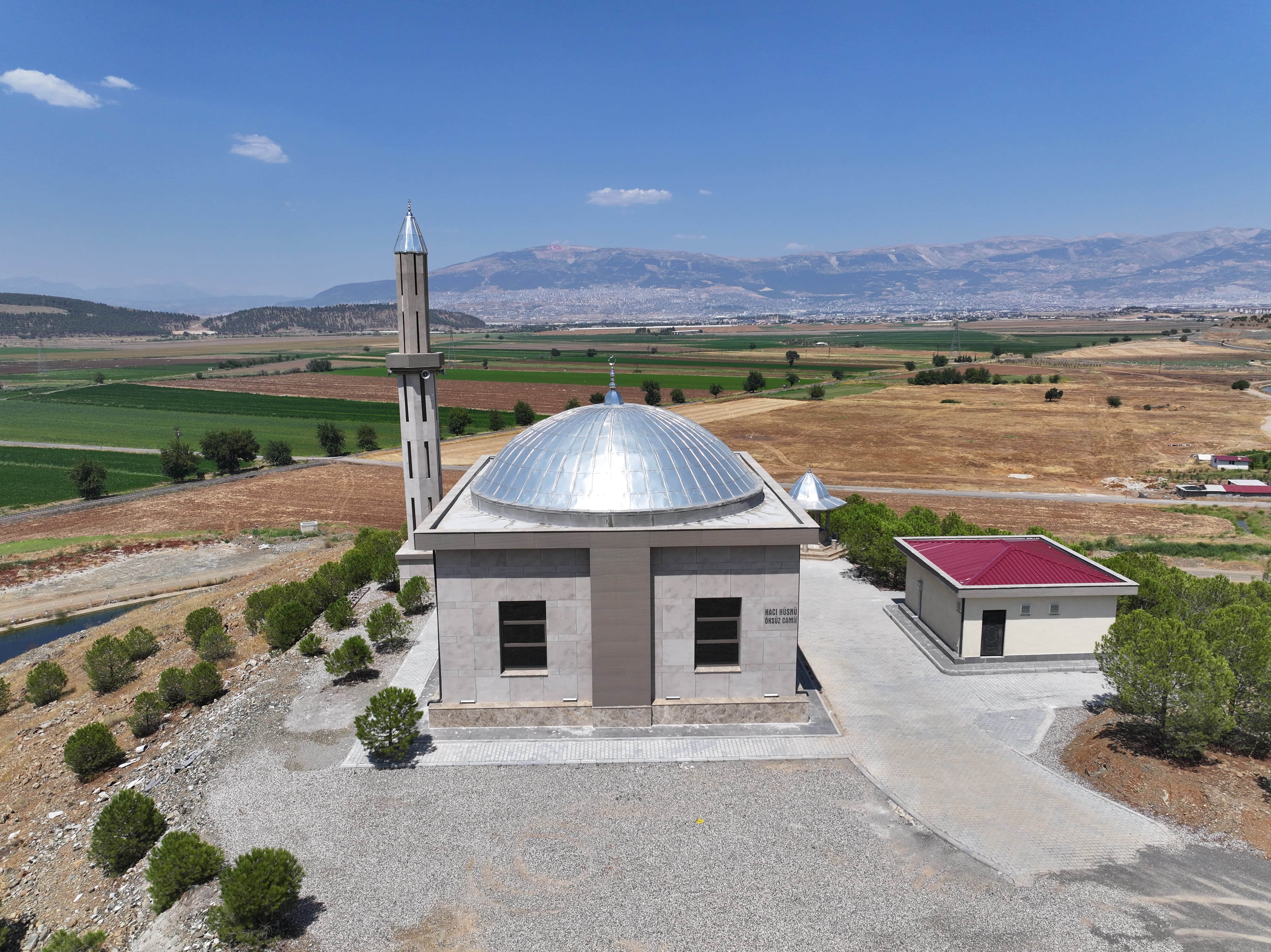 ŞEREFOĞLU MOSQUE