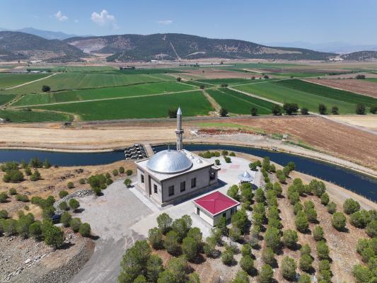 ŞEREFOĞLU MOSQUE