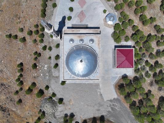 ŞEREFOĞLU MOSQUE