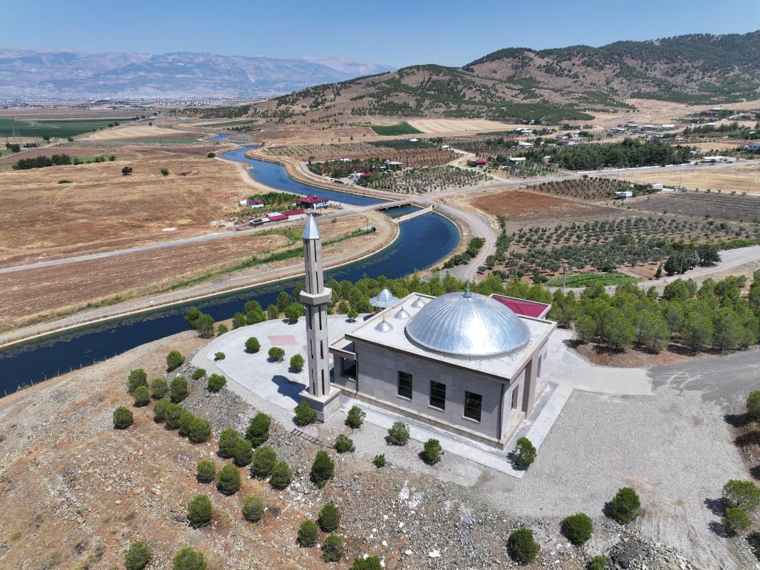 ŞEREFOĞLU MOSQUE