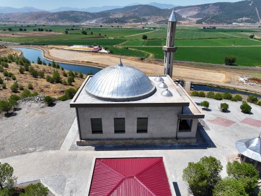 ŞEREFOĞLU MOSQUE